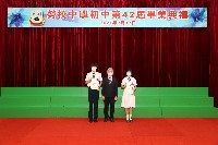 Thumbs/tn_IMG_8718 2.jpg